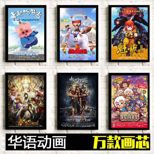 大阪学院大学本科成绩单