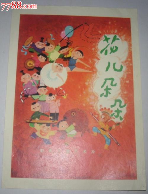 不动产权证书编号填哪个